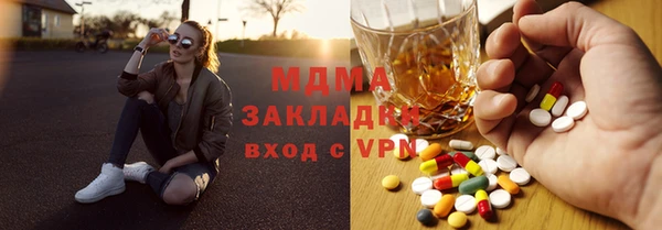 прущая мука Вязники